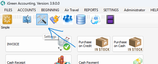 منوی دسترسی در نرم افزار حسابداری آیگرین