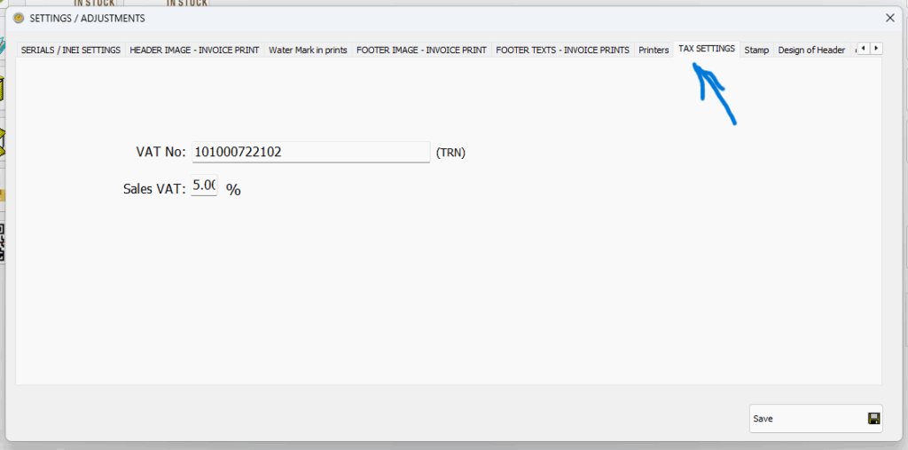 فرم تنظیمات نرم افزار آیگرین